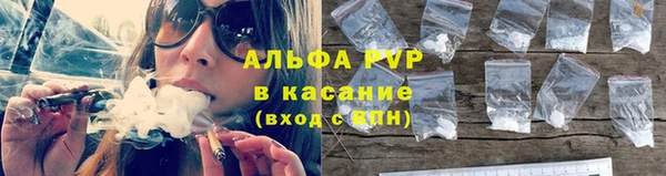 МДМА Хадыженск