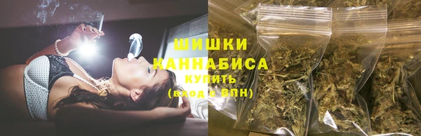 марки nbome Зерноград