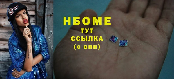 амф Заводоуковск