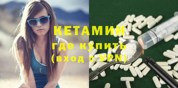 PSILOCYBIN Заволжск