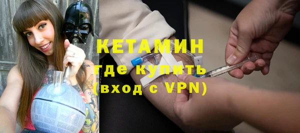 PSILOCYBIN Заволжск