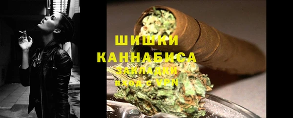 прущая мука Зеленокумск