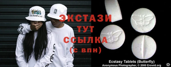 PSILOCYBIN Заволжск