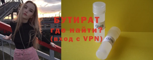 PSILOCYBIN Заволжск