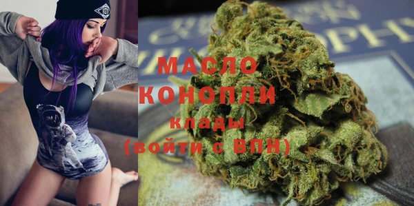 PSILOCYBIN Заволжск