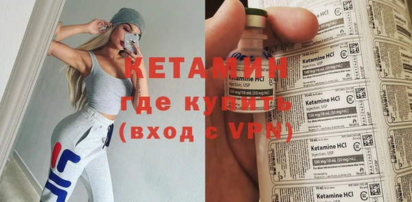 марки nbome Зерноград