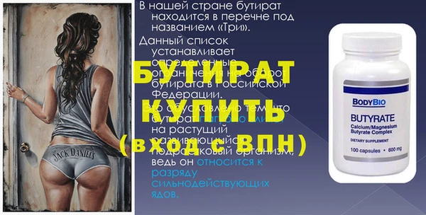 дмт Ханты-Мансийск