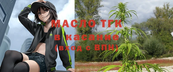 марки nbome Зерноград
