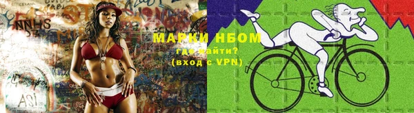 PSILOCYBIN Заволжск