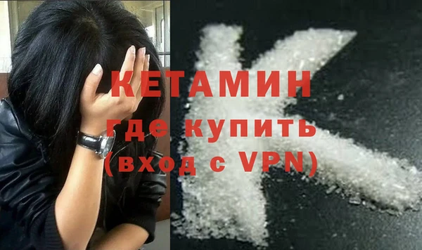 PSILOCYBIN Заволжск