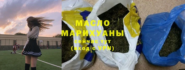 дурь Елабуга